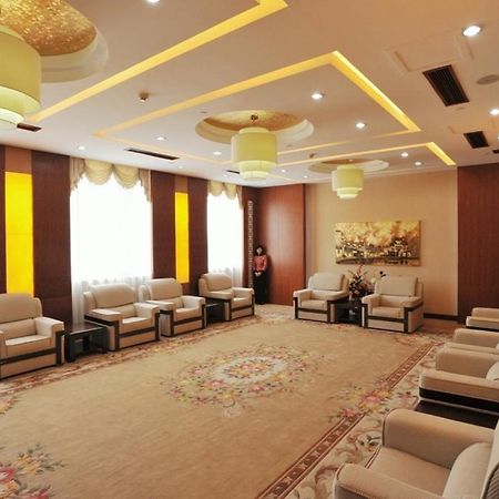Jinling Yixian Hotel Хуаншан Екстериор снимка
